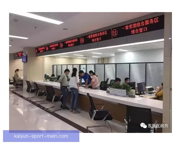 开云APP创新功能全解析，提升购物体验与个性化推荐服务