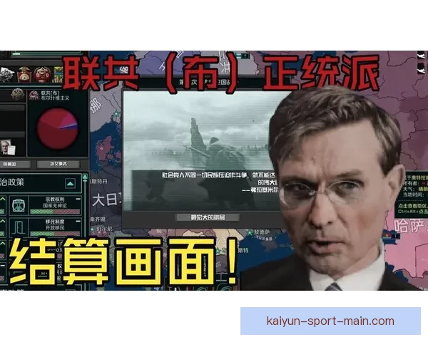 维罗纳主场惜败佛罗伦萨 法乔利制胜 苏斯洛夫与古德蒙德松染红离场
